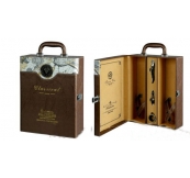 Hộp Rượu Da 2 Chai Cao Cấp. Sl Từ 100H. Mã:  Hrd2 - 02