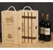 Hộp Rượu Bằng Gỗ Thông Khắc Laser Logo Theo Thiết Kế Khách Hàng. Mã: Hr 15