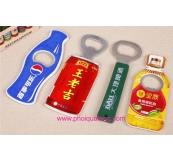 Khui Bia Kim Loại Khắc Laser Logo Theo Thiết Kế Của Khách Hàng. Mã: Kbl 03