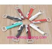 Mẫu Đồ Khui Bia Rượu Đẹp, Nhiều Màu Sắc In Logo Làm Quà Tặng Khuyến Mãi. Mã: Kbl 13
